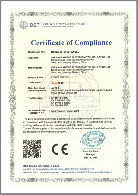 Certification 5