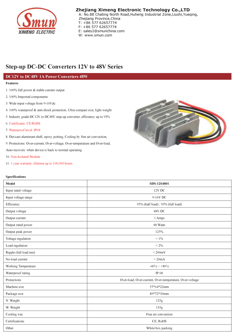 SDS-12S4801