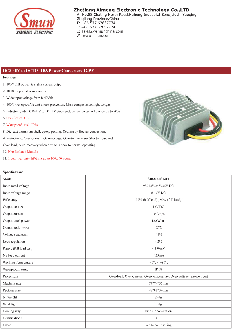 SDS8-40S1210