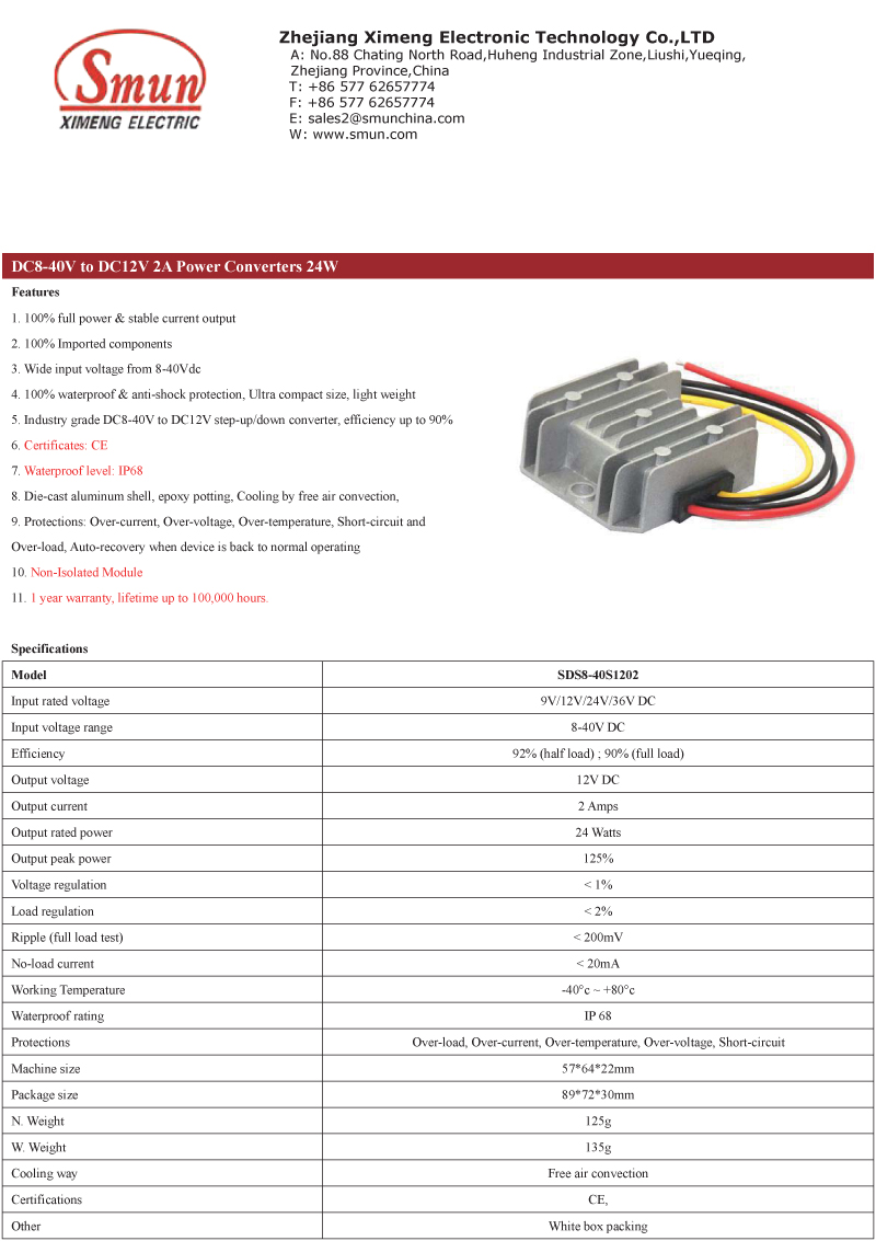 SDS8-40S1202