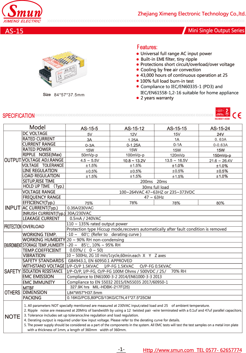 AS-15 SPEC-1