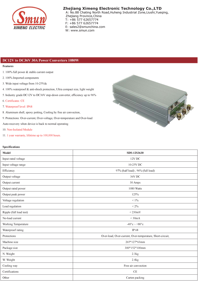 SDS-12S3630