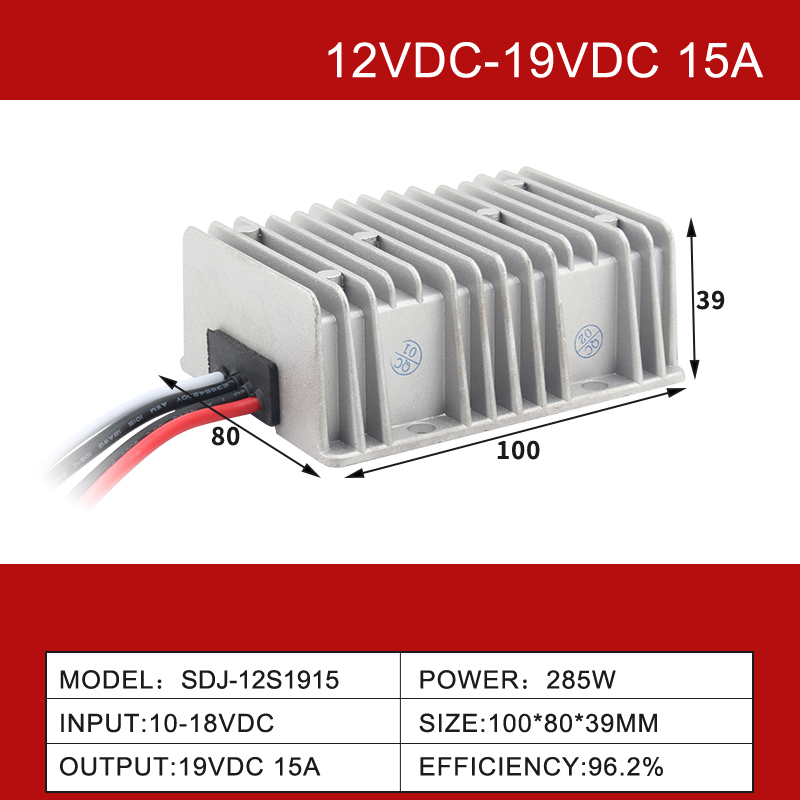 12V to 19VDC 3A to 30A Non-Isolated IP68 High Efficiency Waterproof DC-DC Converter 