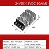 24VDC to 12VDC 1.5A to 100A Step Down Non-isolated DC-DC Buck Power Converter