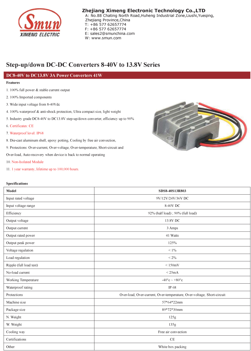 SDS8-40S13R803