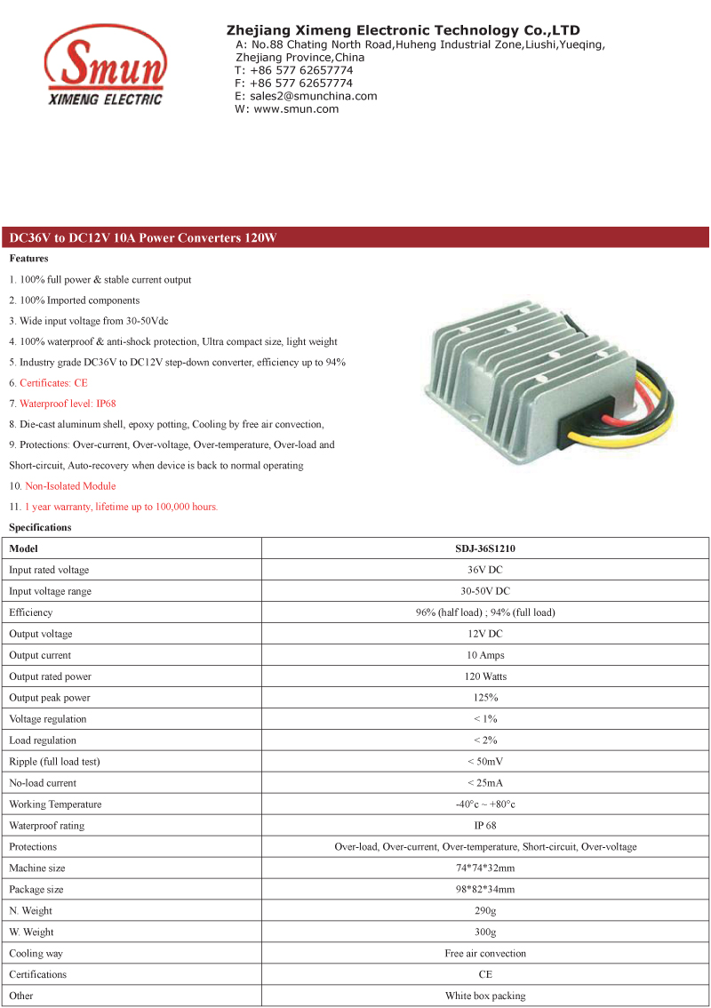 SDJ-36S1210