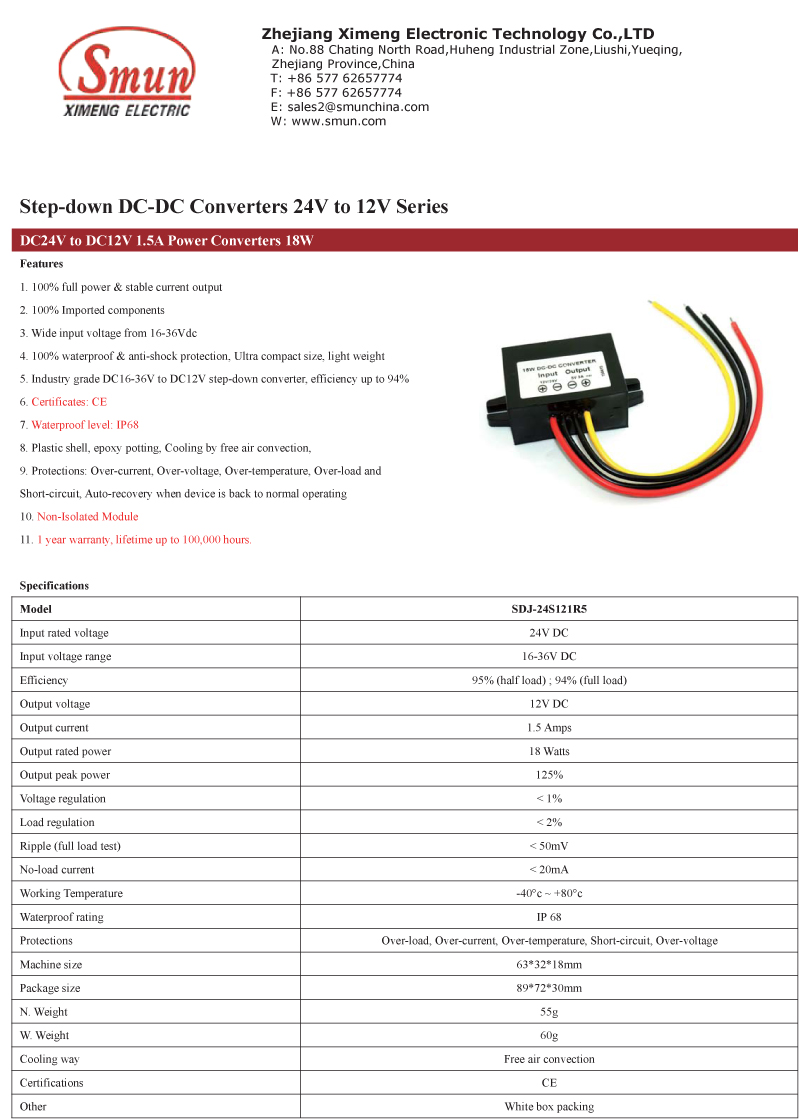 SDJ-24S121R5