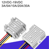 12V to 19VDC 3A to 30A Non-Isolated IP68 High Efficiency Waterproof DC-DC Converter 