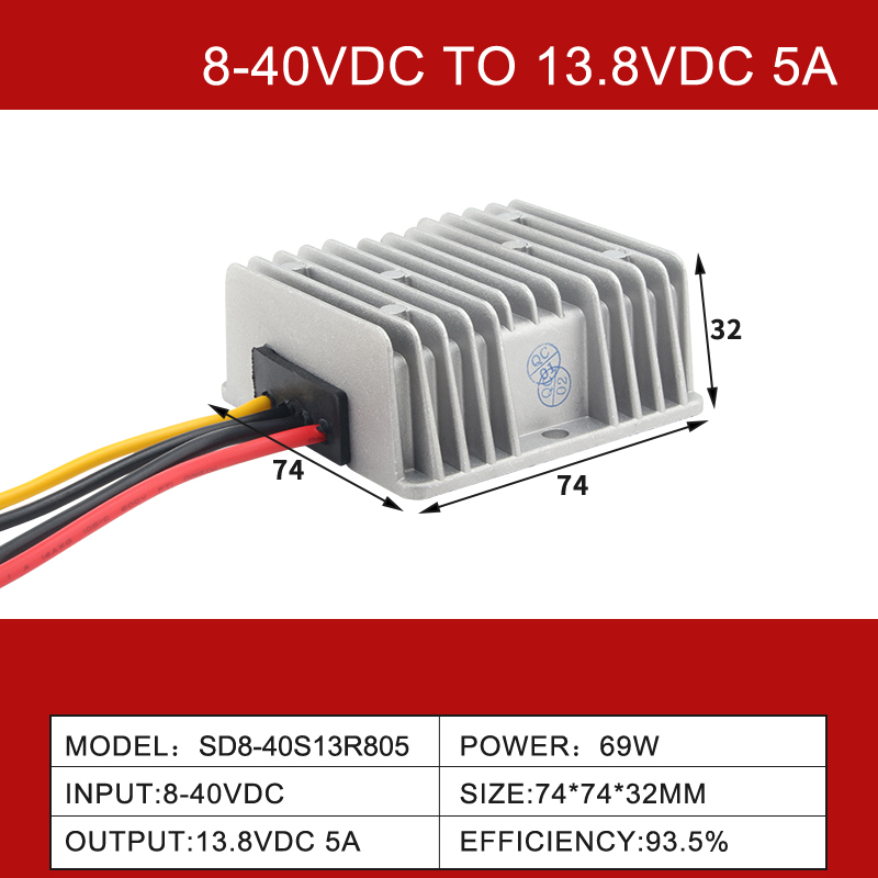 8-40V Input 13.8V 3A-55A Output DC-DC Boost Buck Power Converter