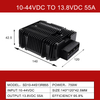 8-40V Input 13.8V 3A-55A Output DC-DC Boost Buck Power Converter