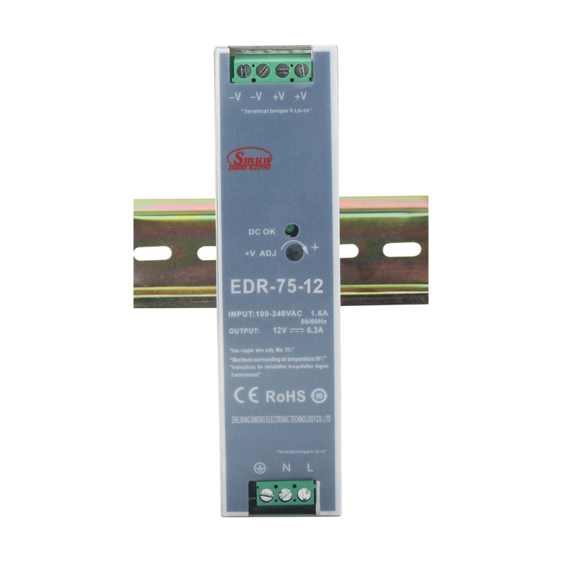 EDR-75 75W Din Rail Power Supple