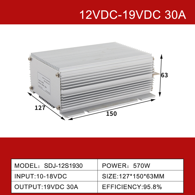 12V to 19VDC 3A to 30A Non-Isolated IP68 High Efficiency Waterproof DC-DC Converter 